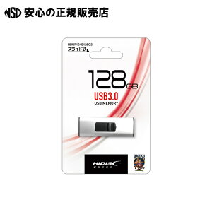 �t���b�V���������[ 128GB HDUF124S128G3�@�s HIDISC �t