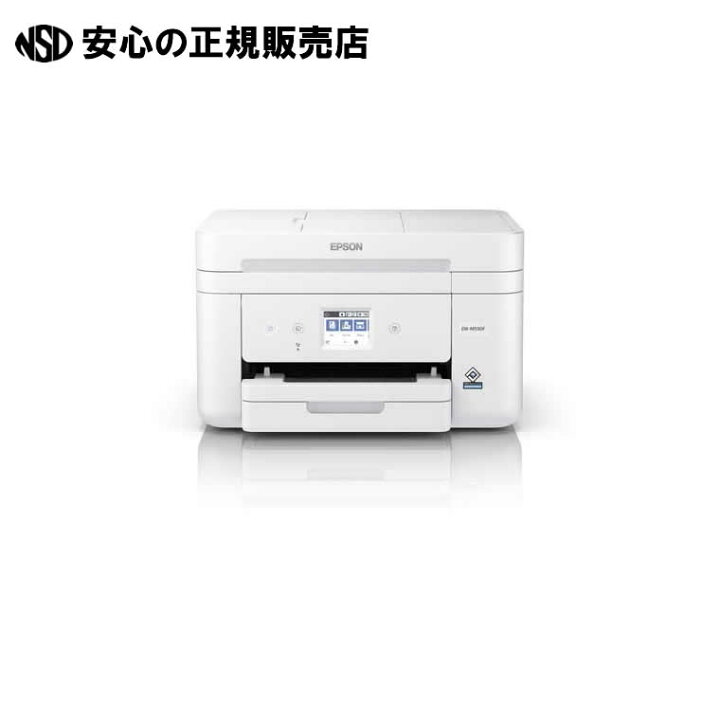 楽天市場】A4インクジェット複合機 EW-M530F 《 EPSON 》 : 南信堂 
