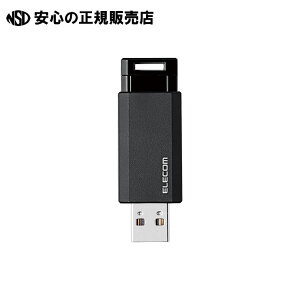 USB3.1 mbN128GB MF-PKU3128GBK@s GR t