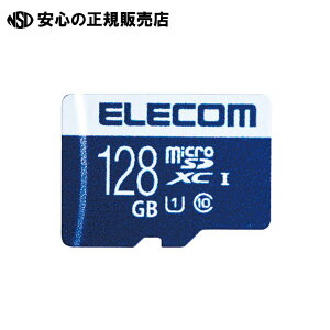 microSDXCJ[h128GB MF-MS128GU11R@s GR t