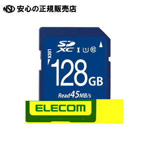 SDXCJ[h128GB MF-FS128GU11R@s GR t