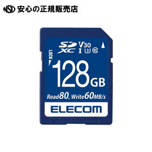 �f�[�^����SDXC�J�[�hUHS-I U3 128GB�@MF-FS128GU13V3R�@�s �G���R�� �t