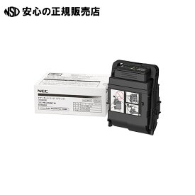 トナーカートリッジ PR-L9160C-19 ブラック　《 NEC 》