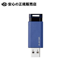 USB������3.1 �m�b�N��128GB MF-PKU3128GBU�@�s �G���R�� �t