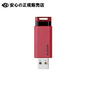 USB3.1 mbN128GB MF-PKU3128GRD@s GR t