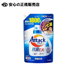 A^bNREX ߂p 1800g@s ԉ t