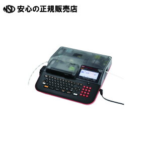 ���^�c�C�� LM-550W3�@�s �}�b�N�X �t