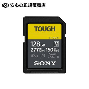 SDJ[hTOUGH-MV[Y256GB@SF-M256T@SF-M128T@s \j[ t