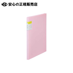 NAt@CJLRA4S 20P 8632q@s LOW t