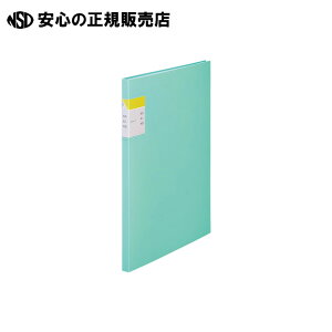 NAt@CJLRA4S 20P 8632~@s LOW t