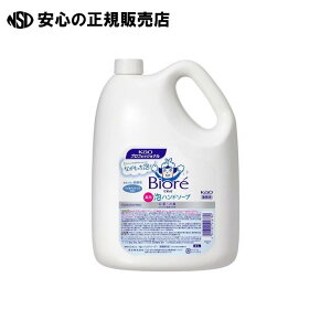 rIuAnh\[v Ɩp 4L@s ԉ t