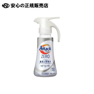 A^bNZERO nh^Cv 380g@s ԉ t