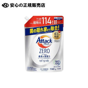 A^bNZERO ߂p 1140g@s ԉ t