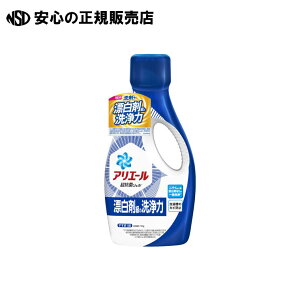 AG[WF {720g@s P&G t