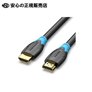 HDMIP[u 15m AA-0102@s VENTION t