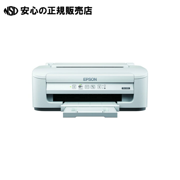 楽天市場】A4モノクロインクジェットプリンタ PX-S155 《 EPSON 