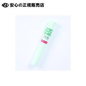 [ Sg[VO STP-280-45@s SAKAEeNjJy[p[ t