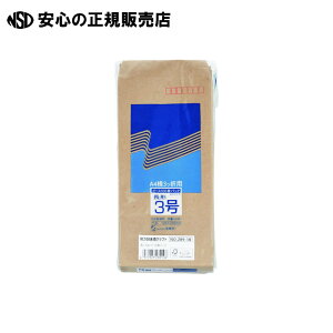 NNtg3 100 289-10@s t t