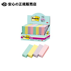 Post-it���S��7001SS-MC-5N�@�s �X���[�G�� �W���p�� �t