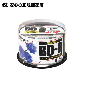 f[^pu[C 50 DBR25RPP50@s Verbatim t