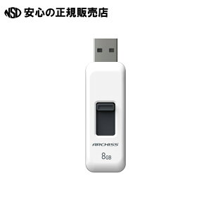 XChUSB 8GB AS-008GU2-PSW@s ARCHISS t