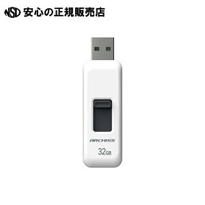 XChUSB 32GB AS-032GU2-PSW@s ARCHISS t