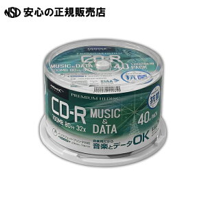 RCD-R HDCR80MP40NAB 40@s HIDISC t