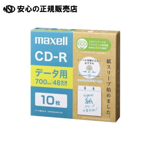 f[^pCD-RGRpbP[W 10@CDR700S.SWPS.10E@s }NZ t