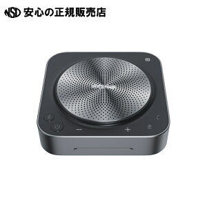 �X�s�[�J�[�t�H�� BM-35�@�s MAXHUB �t
