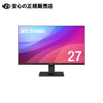 楽天市場】液晶ディスプレイ ild-a27fhd-bの通販