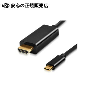 Type-C-HDMIP[u 1m LDC-4K30CH10@s [ t