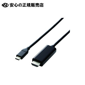 Type-C-HDMIP[u 5m CAC-CHDMI50BK@s GR t
