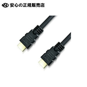 ����HDMI�P�[�u�� 15m LDC-18GHDMI150�@�s ���[���� �t