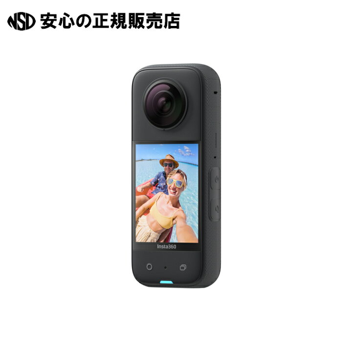 楽天市場】360度アクションカメラ Insta360 X3 CINSAAQ/B 《 insta360 