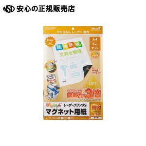 ҂񃌁[U[A4 MSPLZ-A4@s }OGbNX t