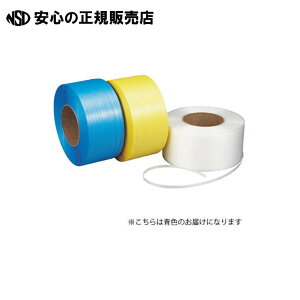 PP�o���h15mmX2500m �� PP15X2500RX-K1 B�@�s �Z�L�X�C �t