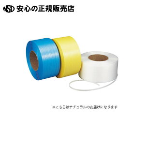 PP�o���h15mmX2500m PP15X2500RX-K1 N�@�s �Z�L�X�C �t
