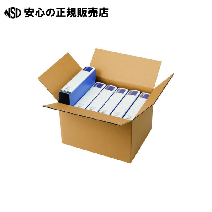 楽天市場】保存・保管用ダンボール A4 10枚 MOR-001 《 森紙業 》 : 南 森紙4