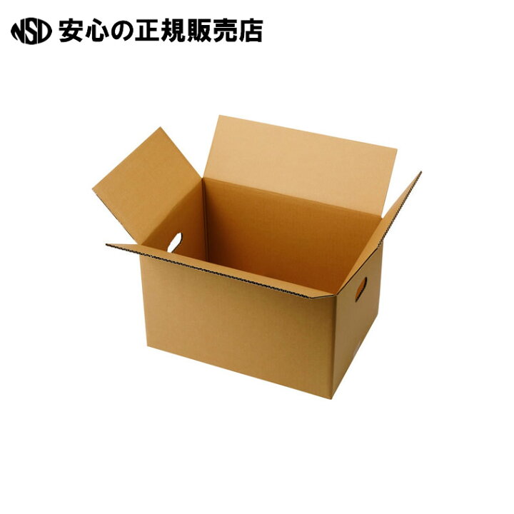 楽天市場】穴付ダンボール箱 大10枚 B471J-L 《 スマートバリュー 