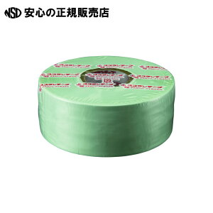 XYe[v 470m \} 24203109@s ^LV[AC t