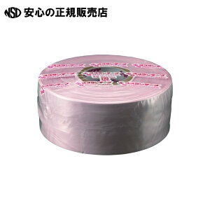 XYe[v 470m C`WN 24203110@s ^LV[AC t