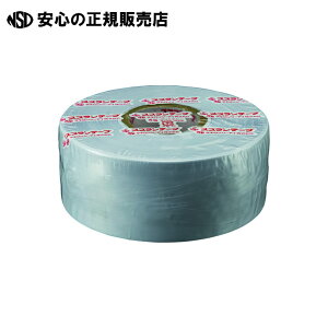 XYe[v 470m APr 24203111@s ^LV[AC t