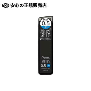 ؂ĂAC֐c0D5 HB@C285-HB@s ؂Ă t