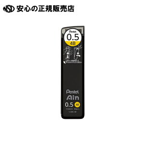 ؂ĂAC֐c0D5 4B@C285-4B@s ؂Ă t