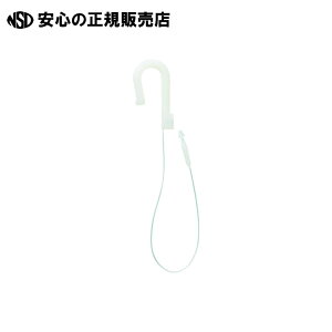 �t�b�N���b�N�X HL-130 200�{�@HLX130�@�s �g�X�J�o�m�b�N �t