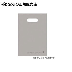 񂰑 LDPE Vo[ M CFLD-M-SV@s Ntg} t