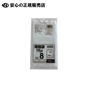 �|���܋K�i�^�C�v 8�� HDPE CFKT-HD-08�@�s �N���t�g�}�� �t