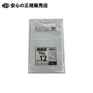 �|���܋K�i�^�C�v 12�� HDPE CFKT-HD-12�@�s �N���t�g�}�� �t