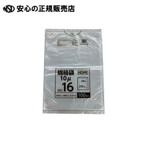 �|���܋K�i�^�C�v 16�� HDPE CFKT-HD-16�@�s �N���t�g�}�� �t