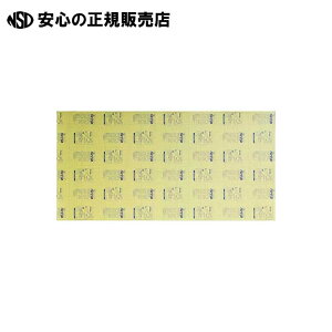 npl7mmAK1|7 5@s v`iNM t